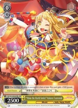 "Make the World Smile!" Kokoro Tsurumaki (V.3 - Special Rare)