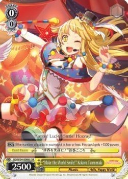 "Make the World Smile!" Kokoro Tsurumaki (V.4 - Super Rare)