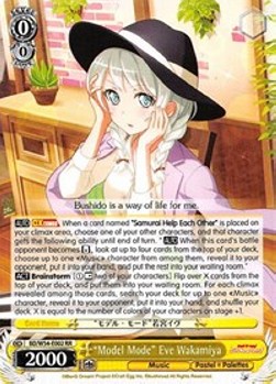 "Model Mode" Eve Wakamiya (V.1 - Double Rare)