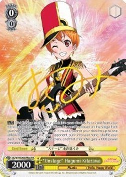 "Onstage" Hagumi Kitazawa (V.2 - Special Rare)