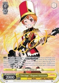 "Onstage" Hagumi Kitazawa (V.3 - Special Rare)