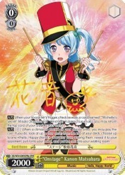 "Onstage" Kanon Matsubara (V.2 - Special Rare)