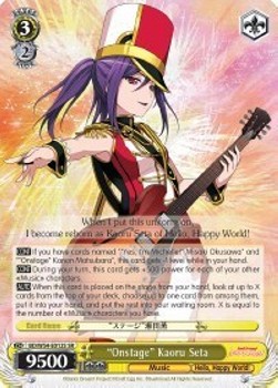 "Onstage" Kaoru Seta (V.2 - Super Rare)