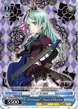 "Onstage" Sayo Hikawa