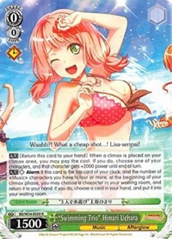 "Swimming Trio" Himari Uehara (V.1 - Rare)