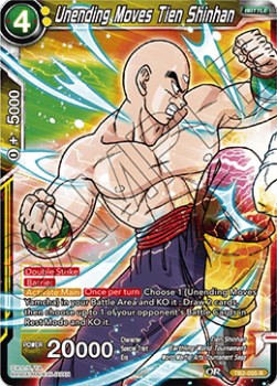 Unending Moves Tien Shinhan