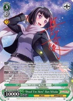 "Proof I'm Here" Ran Mitake (V.3 - Special Rare)