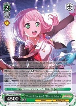 "Present For You♪" Himari Uehara (V.4 - Super Rare)