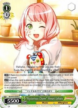 "Mysterious Charm" Himari Uehara