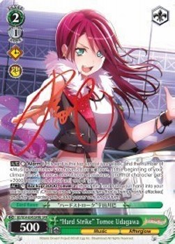 "Hard Strike" Tomoe Udagawa (V.3 - Special Rare)