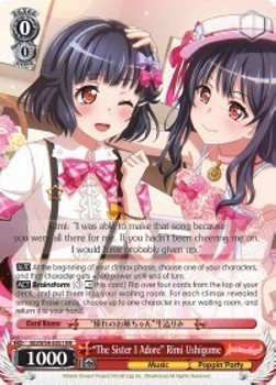 "The Sister I Adore" Rimi Ushigome (V.1 - Double Rare)