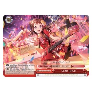 STAR BEAT! (V.1 - Climax Rare)