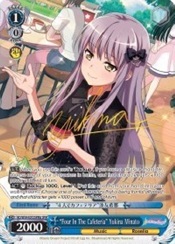 "Four In The Cafeteria" Yukina Minato (V.2 - Special Rare)