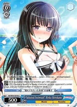 "Selected Swimsuit" Rinko Shirokane (V.1 - Uncommon)