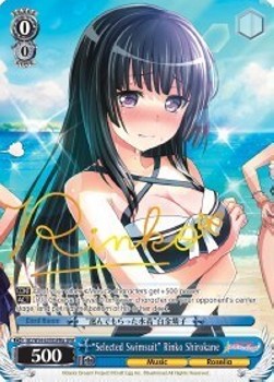 "Selected Swimsuit" Rinko Shirokane (V.2 - Special Rare)