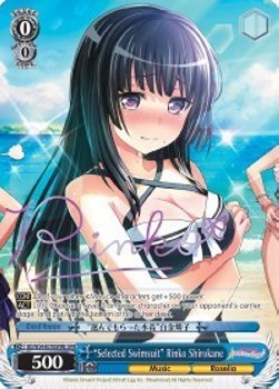 "Selected Swimsuit" Rinko Shirokane (V.3 - Special Rare)