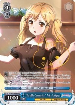 "Reliable Companion" Arisa Ichigaya (V.2 - Special Rare)