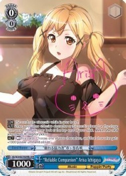 "Reliable Companion" Arisa Ichigaya (V.3 - Special Rare)