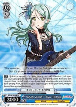 "Good Sound" Sayo Hikawa (V.1 - Uncommon)