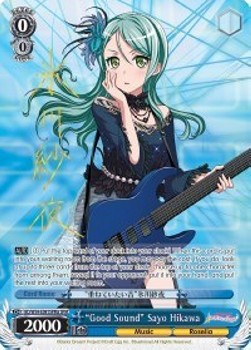 "Good Sound" Sayo Hikawa (V.2 - Special Rare)