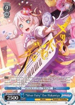 "Silver Fairy" Eve Wakamiya (V.2 - Special Rare)