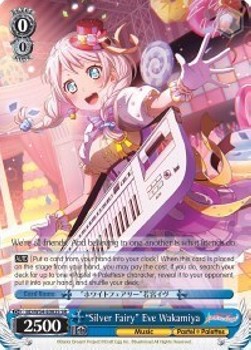 "Silver Fairy" Eve Wakamiya (V.4 - Super Rare)