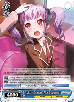 "Little Demon" Ako Udagawa (V.1 - Uncommon)