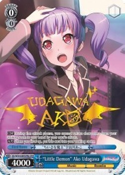 "Little Demon" Ako Udagawa (V.2 - Special Rare)