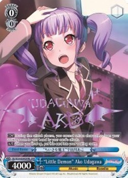 "Little Demon" Ako Udagawa (V.3 - Special Rare)