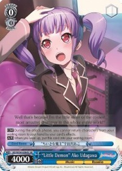 "Little Demon" Ako Udagawa (V.4 - Super Rare)