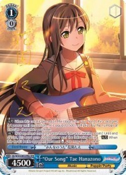 "Our Song" Tae Hanazono (V.2 - Special Rare)