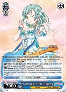 "Onstage" Hina Hikawa (V.1 - Uncommon)