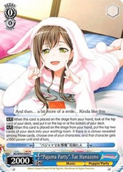 "Pajama Party" Tae Hanazono