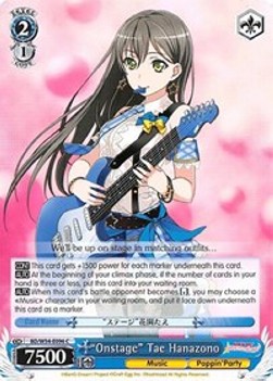 "Onstage" Tae Hanazono