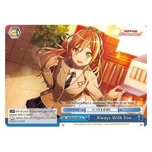 Always With You (V.1 - Climax Common)