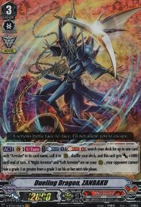 Dueling Dragon, ZANBAKU [V Format] (V.1 - Vanguard Rare)