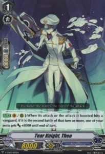 Tear Knight, Theo [V Format] (V.1 - Common)