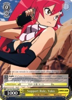 Support Role, Yoko (V.2 - Triple Rare)