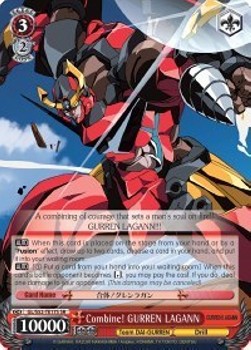 Combine! GURREN LAGANN (V.2 - Super Rare)