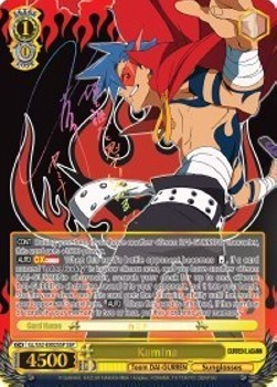 Kamina (V.3 - Super Special Rare)