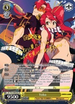 Yoko (V.2 - Special Rare)