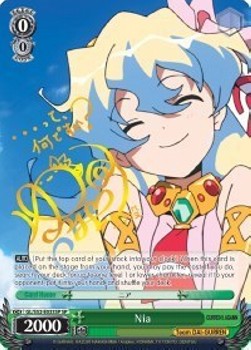 Nia (V.2 - Special Rare)