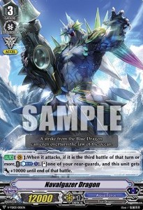 Navalgazer Dragon [V Format] (V.1 - Common)