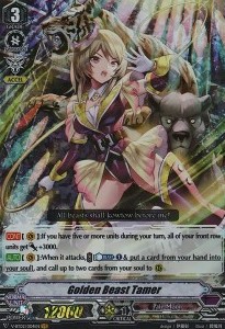 Golden Beast Tamer [V Format] (V.1 - Vanguard Rare)