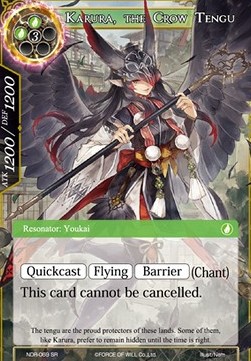 Karura, the Crow Tengu (V.1 - Super Rare)