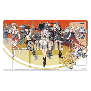 KanColle: Arrival! Reinforcement Fleets from Europe! Carton Topper Playmat