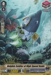 Dolphin Soldier of High Speed Raids [V Format] (V.1 - Common)