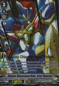 Ultimate Dimensional Robo, Great Daiyusha [V Format] (V.2 - Special Vanguard Rare)