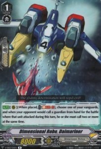 Dimensional Robo, Daimariner [V Format]