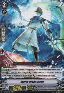 Storm Rider, Basil [V Format]